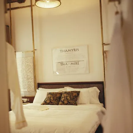 Bazaar Hotel Tirana
